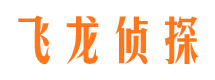 沙坡头找人公司